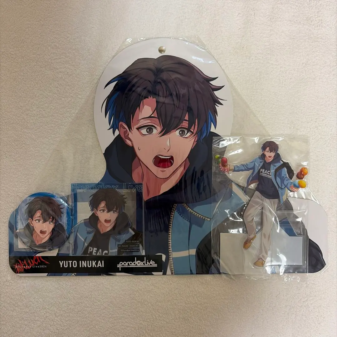 2026年最新】犬飼憂人 gくじの人気アイテム - メルカリ