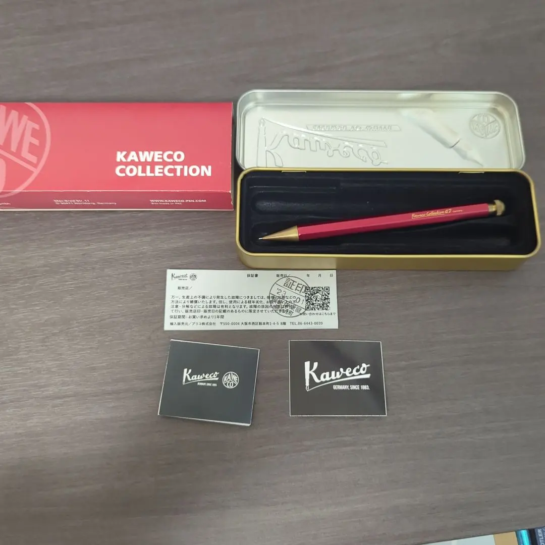 2026年最新】カヴェコスペシャル レッド 0.7の人気アイテム - メルカリ