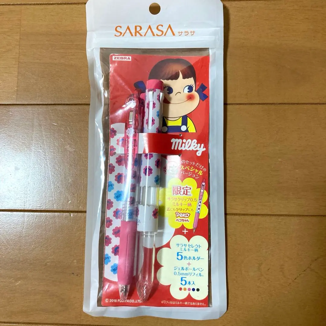 2026年最新】不二家 ペコちゃん sarasaの人気アイテム - メルカリ