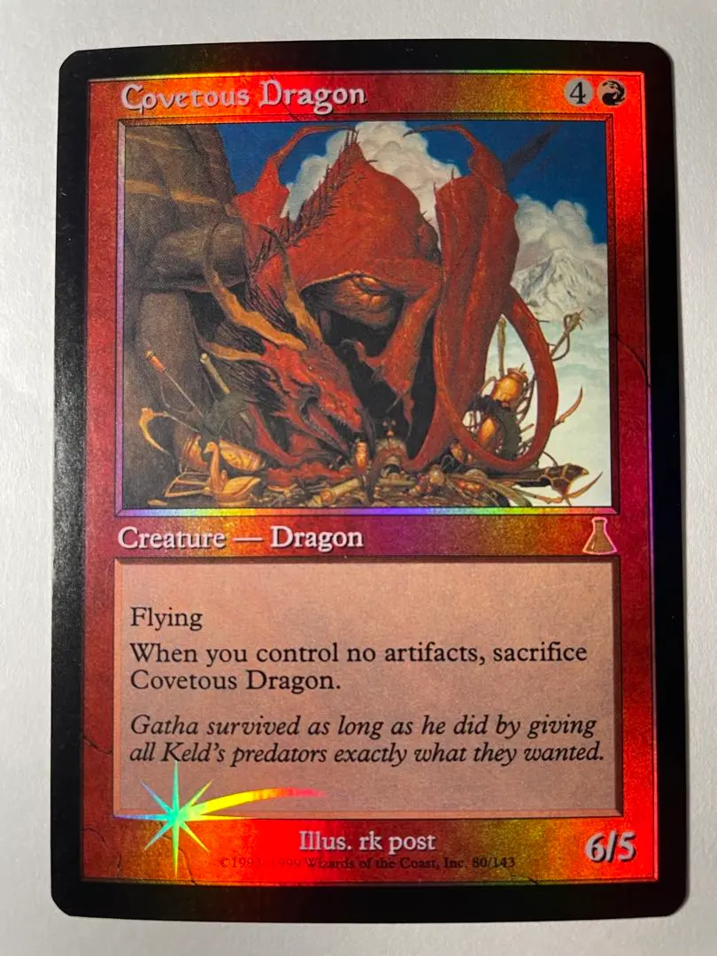 MTG 欲深きドラゴン 英 FOIL 再録禁止 希少 PSA9