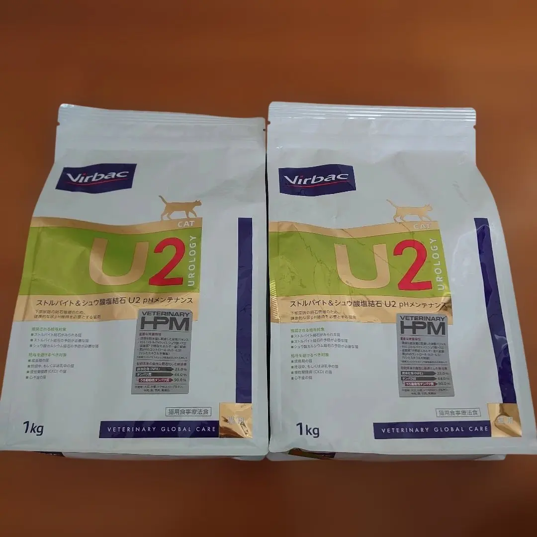 2026年最新】シュウ酸塩結石の人気アイテム - メルカリ