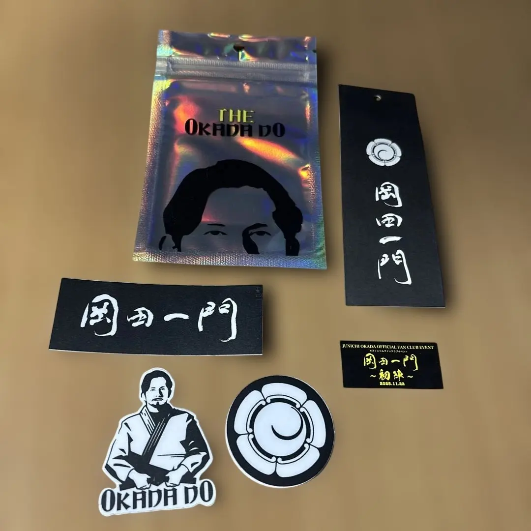 2026年最新】岡田准一 fcの人気アイテム - メルカリ