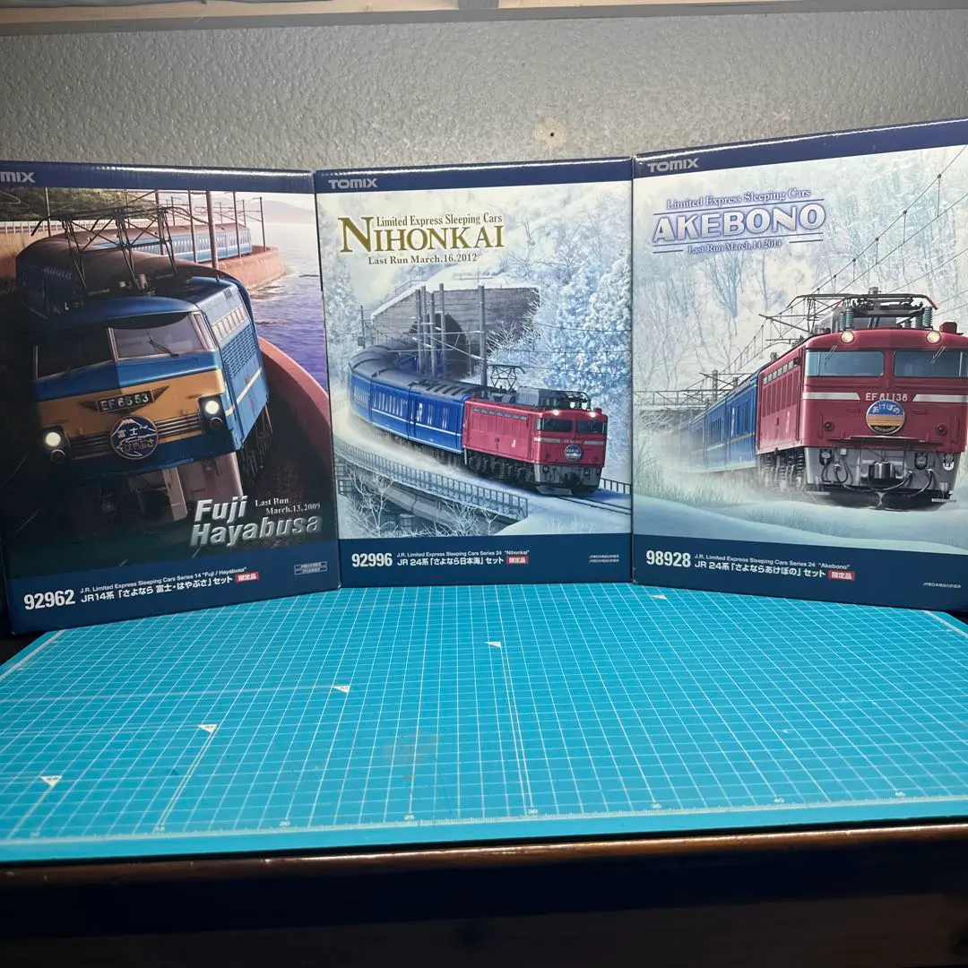 2026年最新】TOMIX 富士 はやぶさの人気アイテム - メルカリ