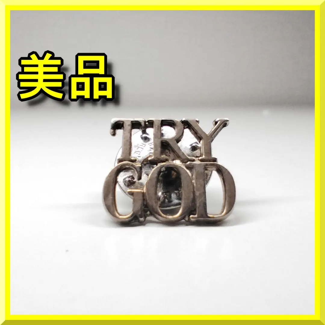 TIFFANY&Co. ティファニー レッドクロス ラペルピン サファイヤ 稀少