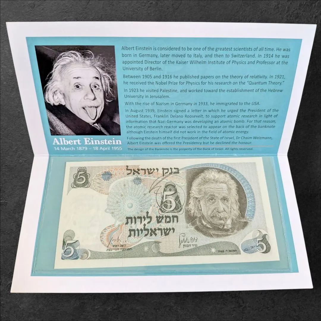 2026年最新】イスラエル旧札の人気アイテム - メルカリ