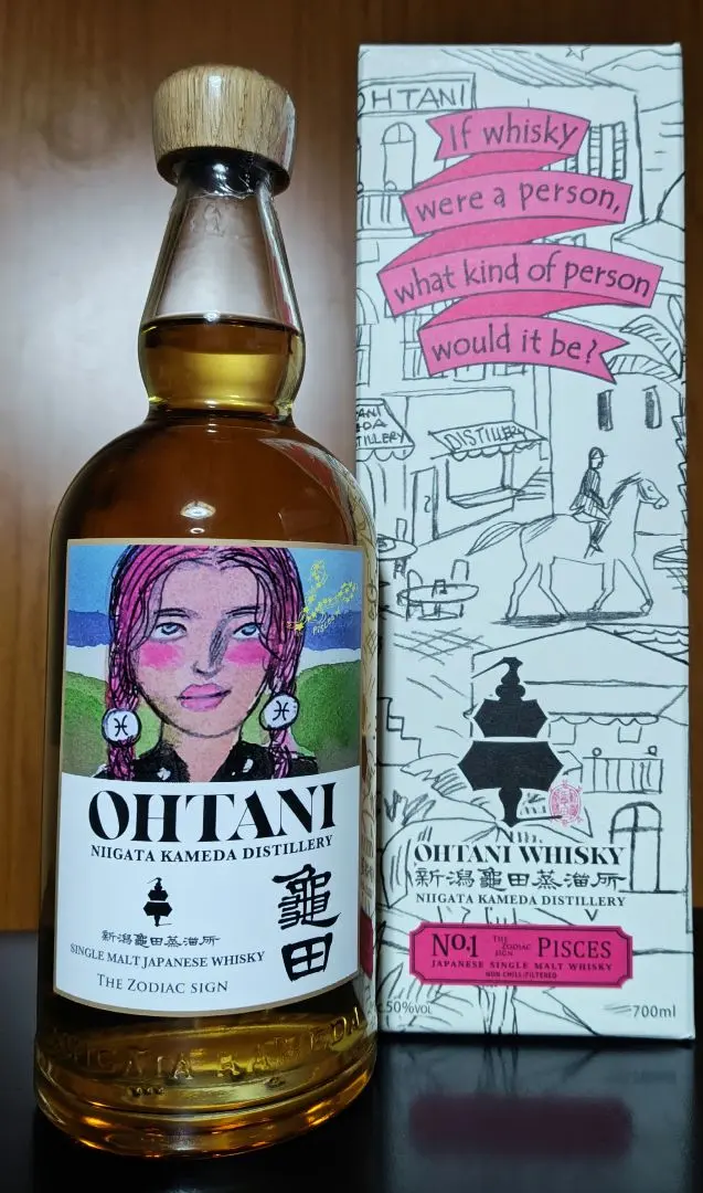 2026年最新】亀田ウイスキーの人気アイテム - メルカリ