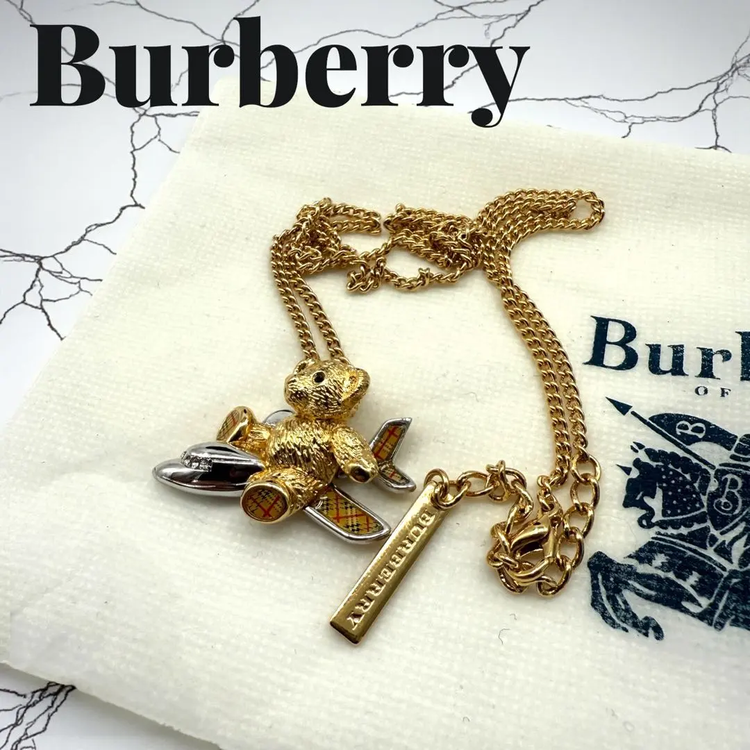 2026年最新】バーバリー jalの人気アイテム - メルカリ