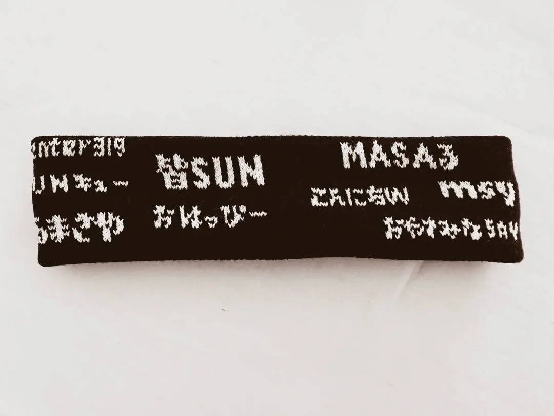 2026年最新】桜木雅哉 タオルの人気アイテム - メルカリ