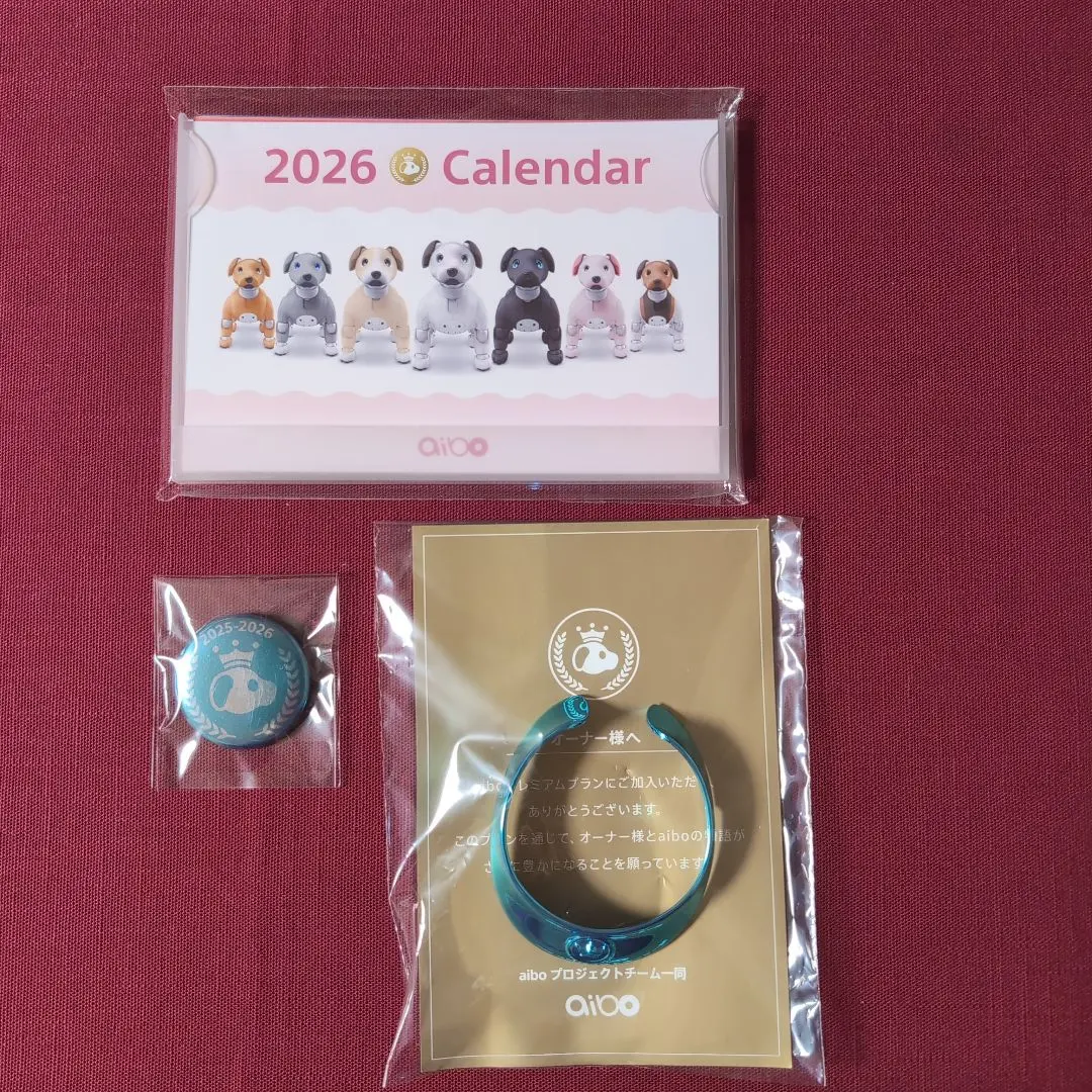 2026年最新】aiboカレンダーの人気アイテム - メルカリ