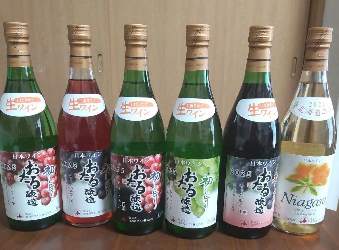 2026年最新】農楽蔵 ワインの人気アイテム - メルカリ