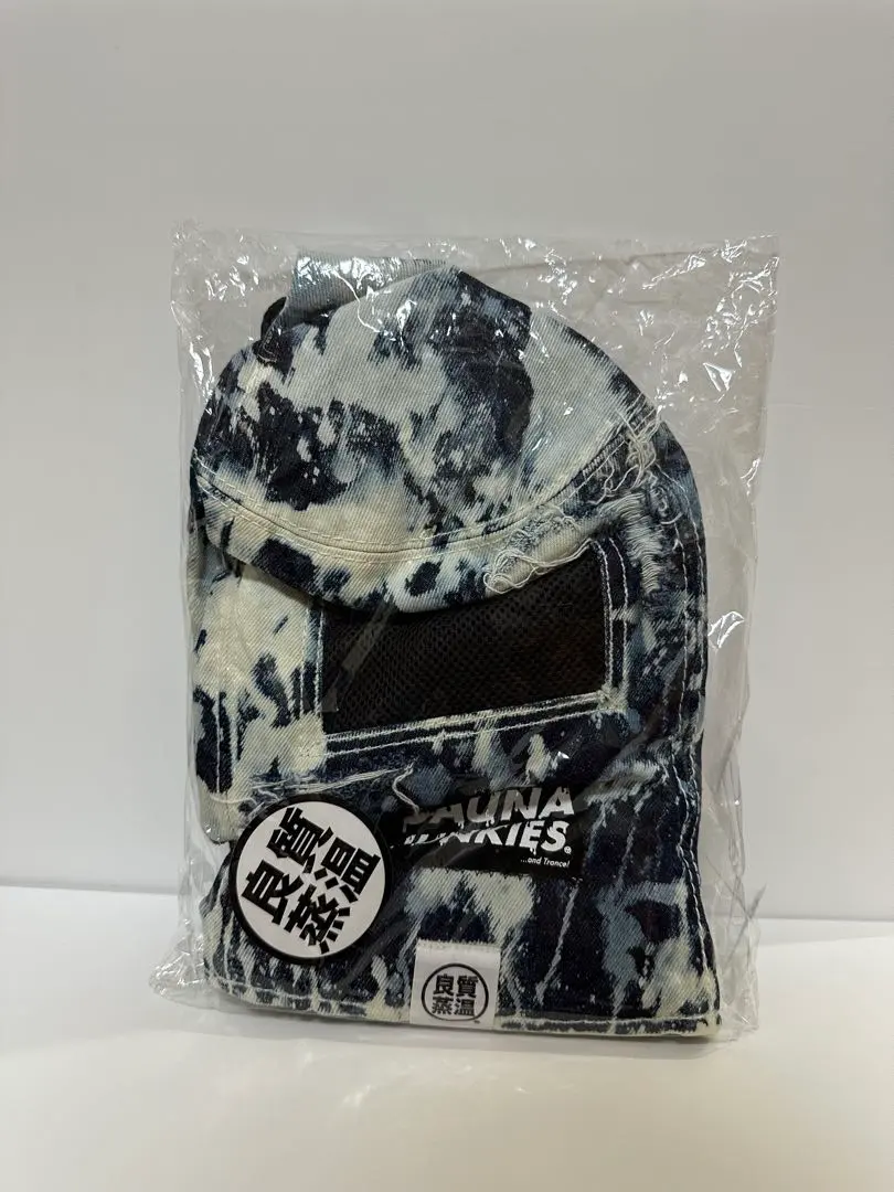 2026年最新】ベストサウナハット サウナジャンキーズの人気アイテム