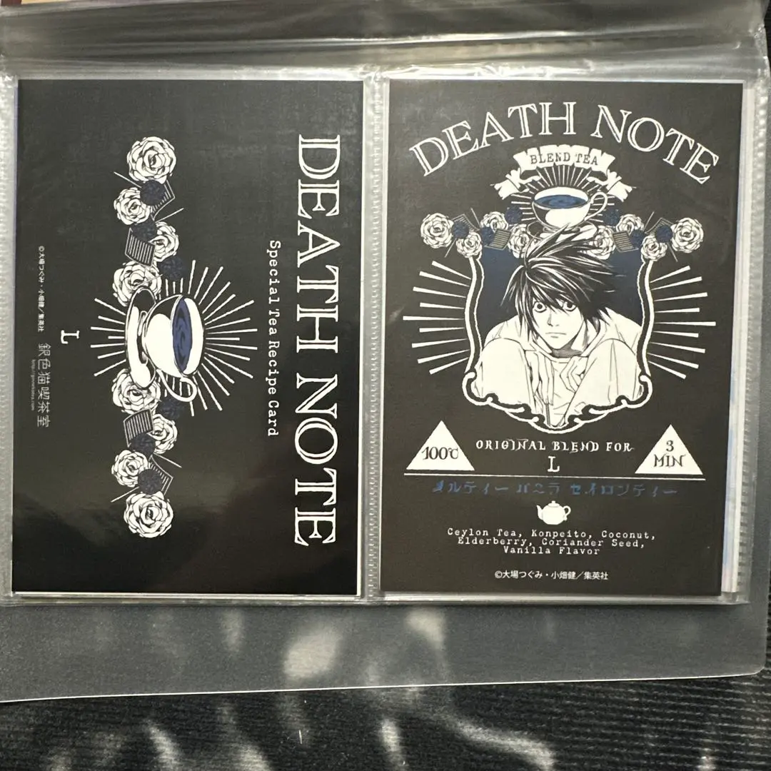 2026年最新】銀色猫喫茶室の人気アイテム - メルカリ