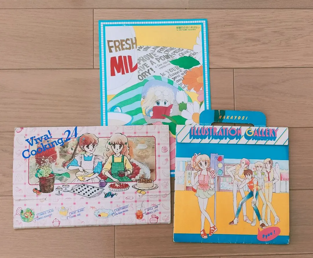 2026年最新】付録 クッキング なかよしの人気アイテム - メルカリ