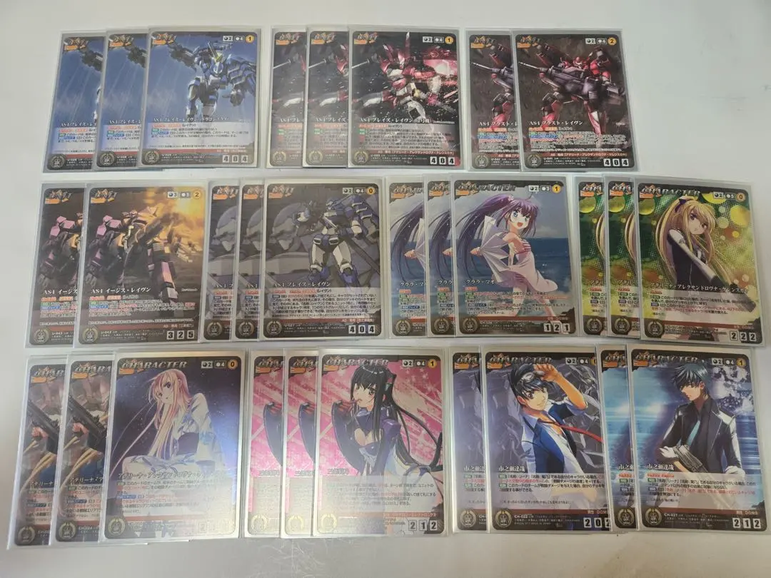 2026年最新】クルセイド フルメタの人気アイテム - メルカリ