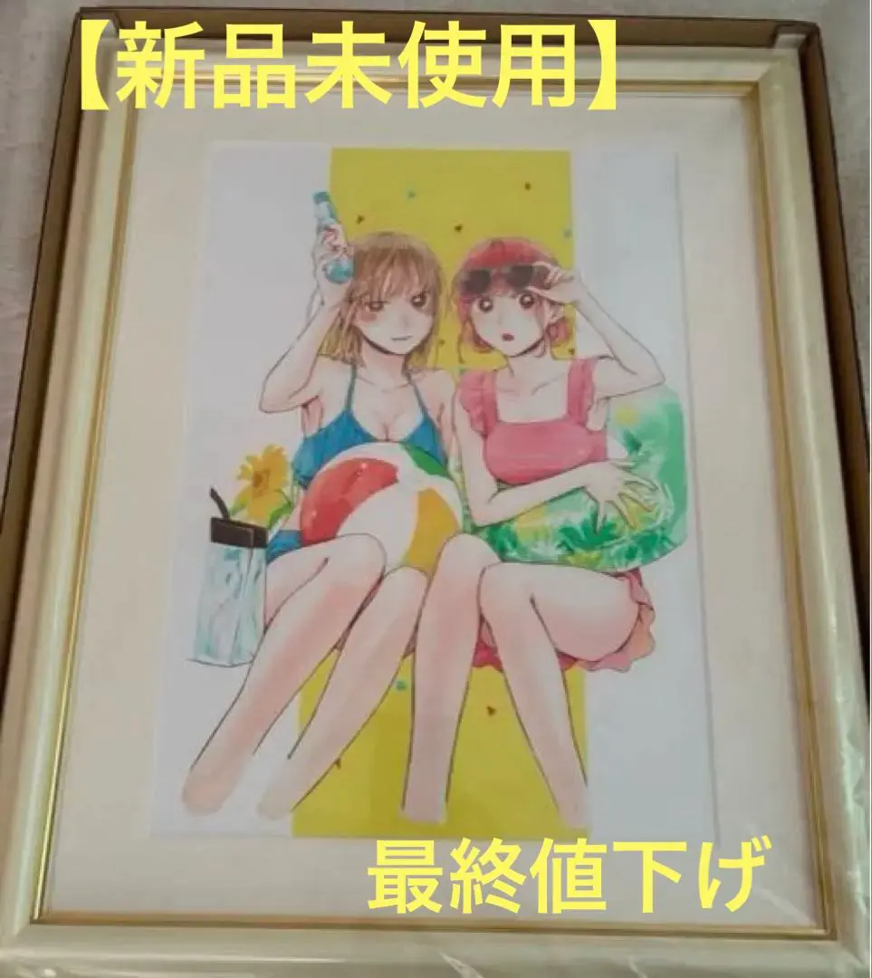 2026年最新】ジャンプフェス 複製原画の人気アイテム - メルカリ