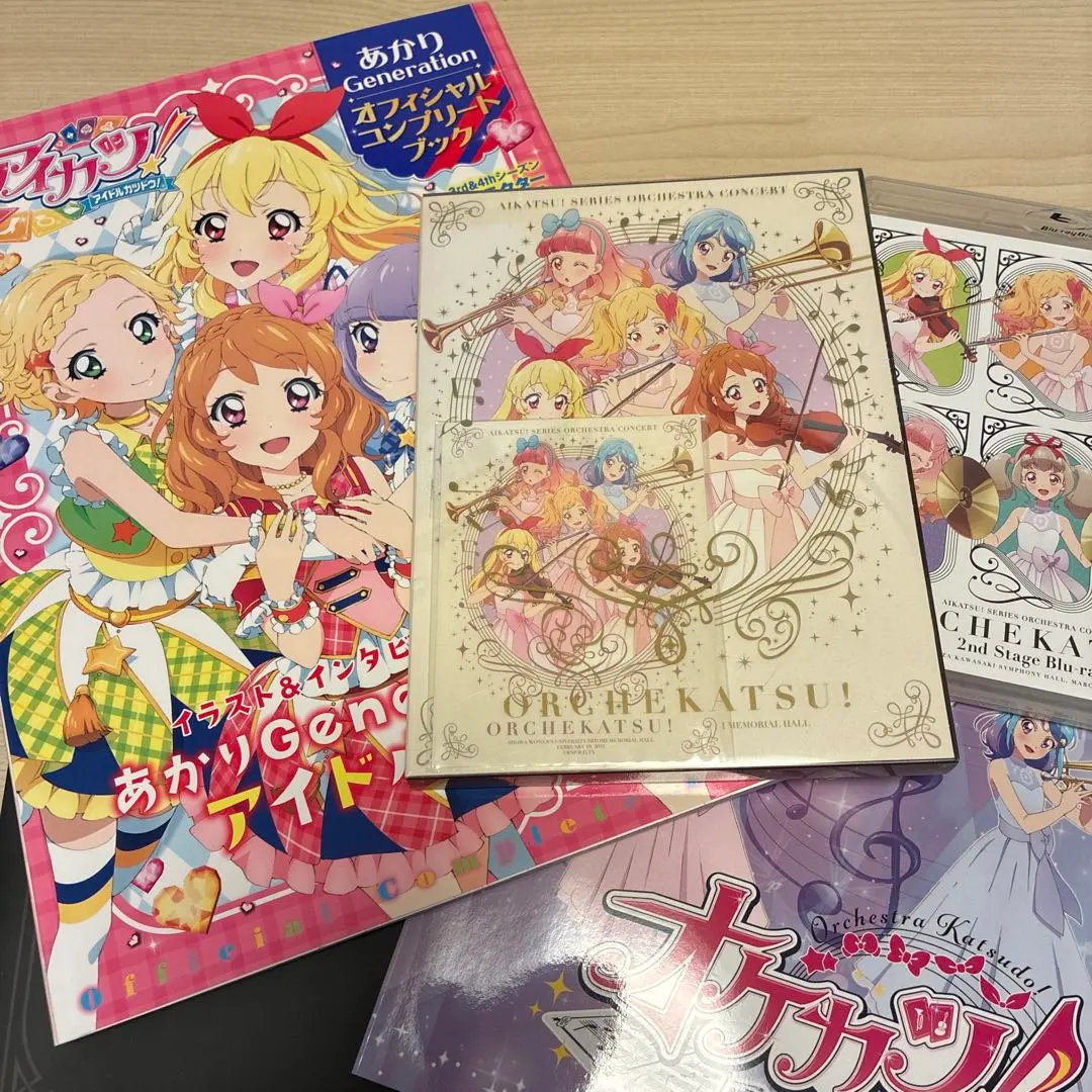 2026年最新】アイカツ COMPLETE CD-BOXの人気アイテム - メルカリ