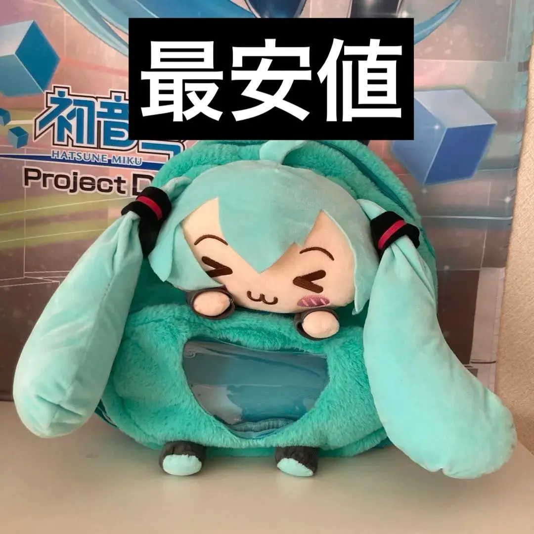 2026年最新】初音ミク リュック bilibiliの人気アイテム - メルカリ