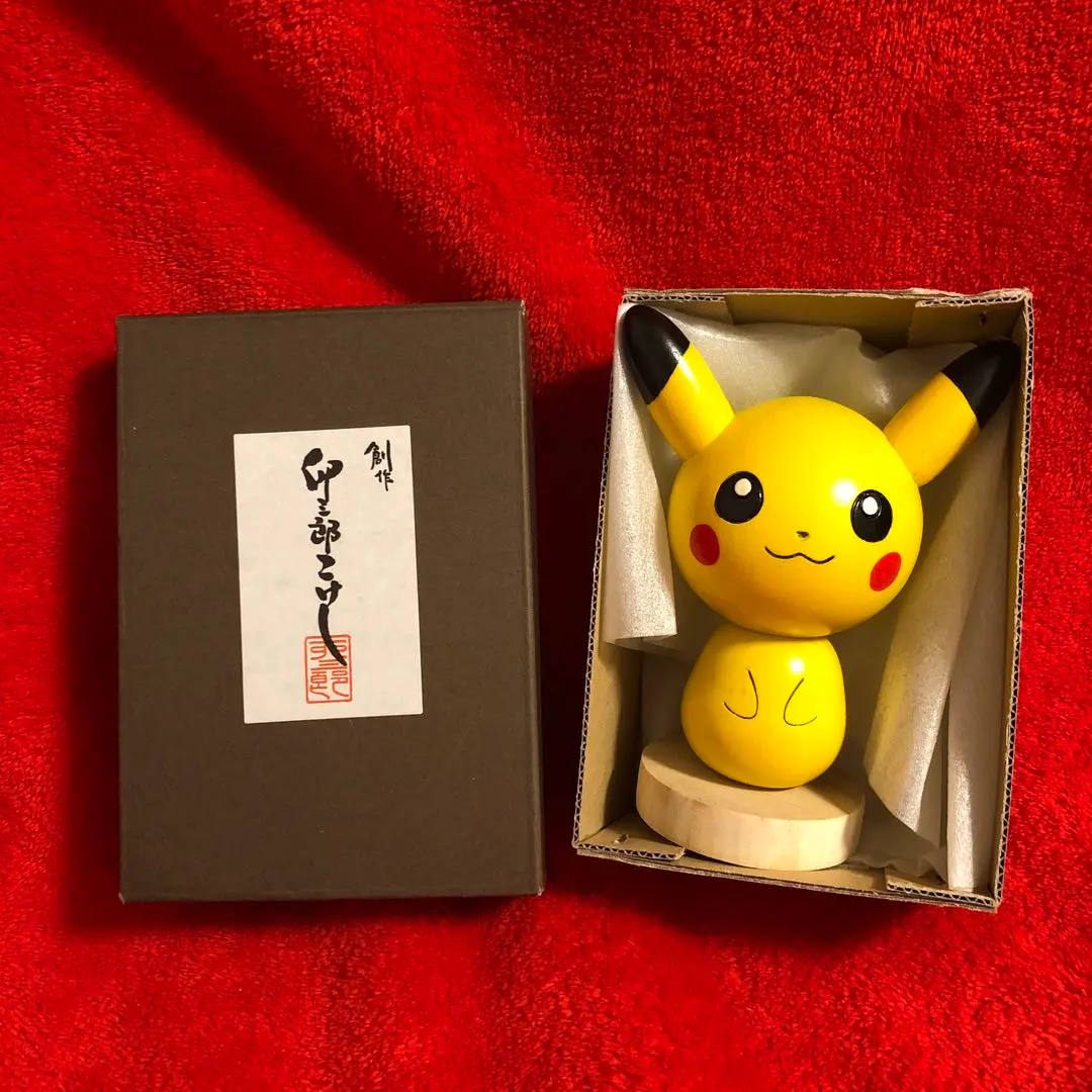 2026年最新】卯三郎こけし ポケモンの人気アイテム - メルカリ