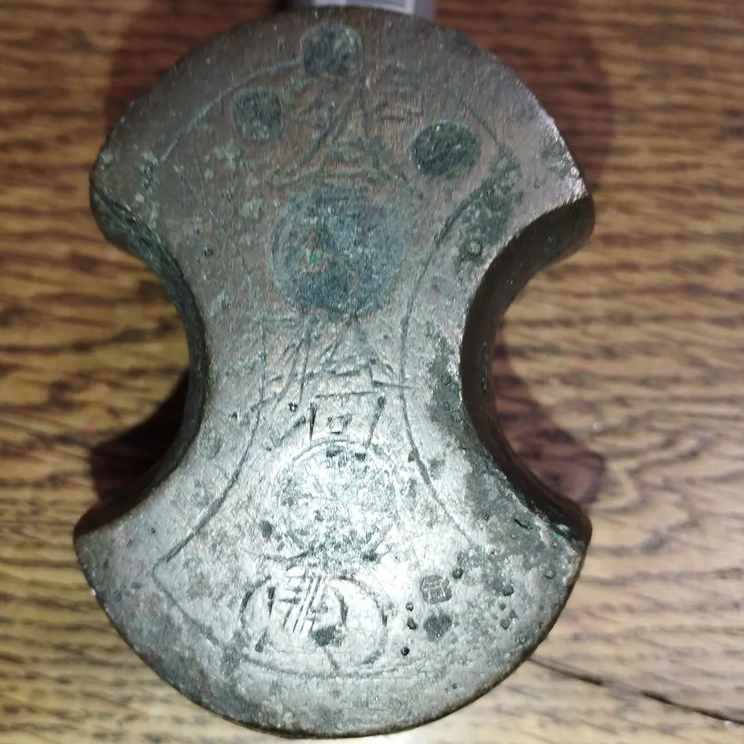 2026年最新】後藤分銅の人気アイテム - メルカリ