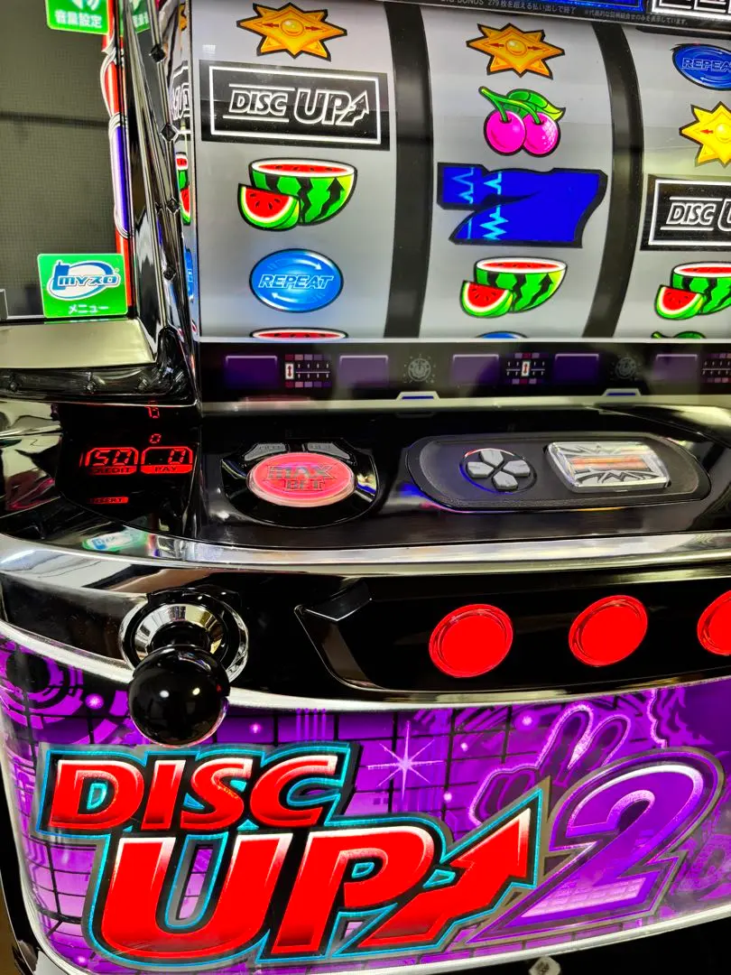2026年最新】ディスクアップ2 実機の人気アイテム - メルカリ
