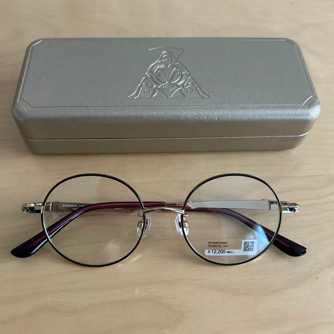 2026年最新】崩壊スターレイル カフカ zoffの人気アイテム - メルカリ