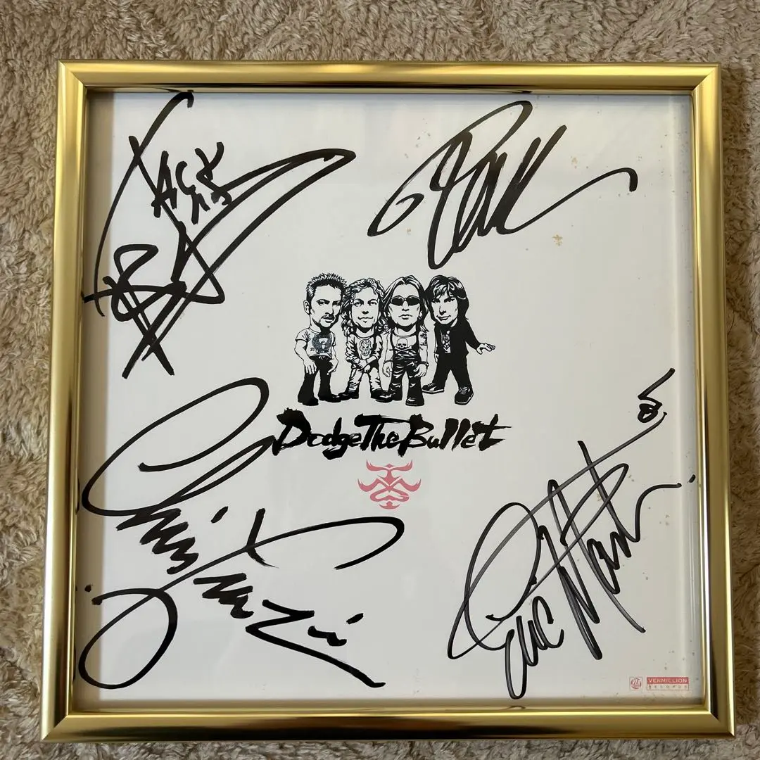 2026年最新】松本孝弘 サインの人気アイテム - メルカリ