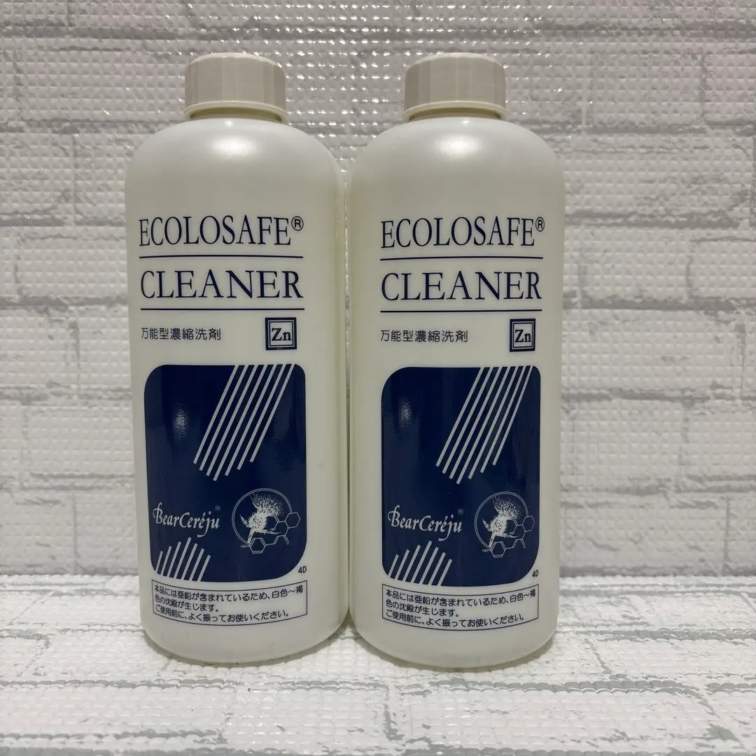 2026年最新】ベルセレージュ エコロセーフクリーナーの人気アイテム