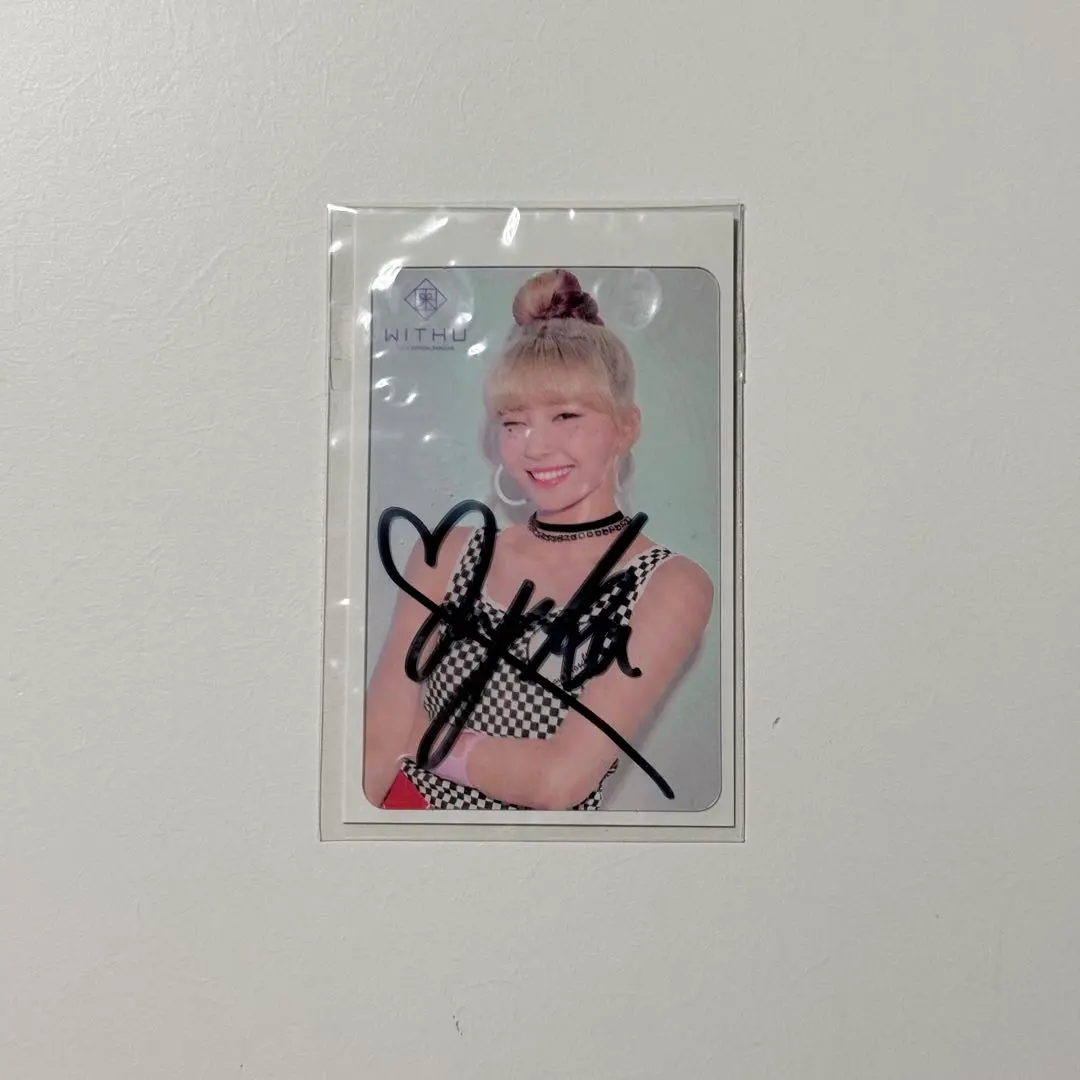 2026年最新】niziuマユカ直筆サインの人気アイテム - メルカリ