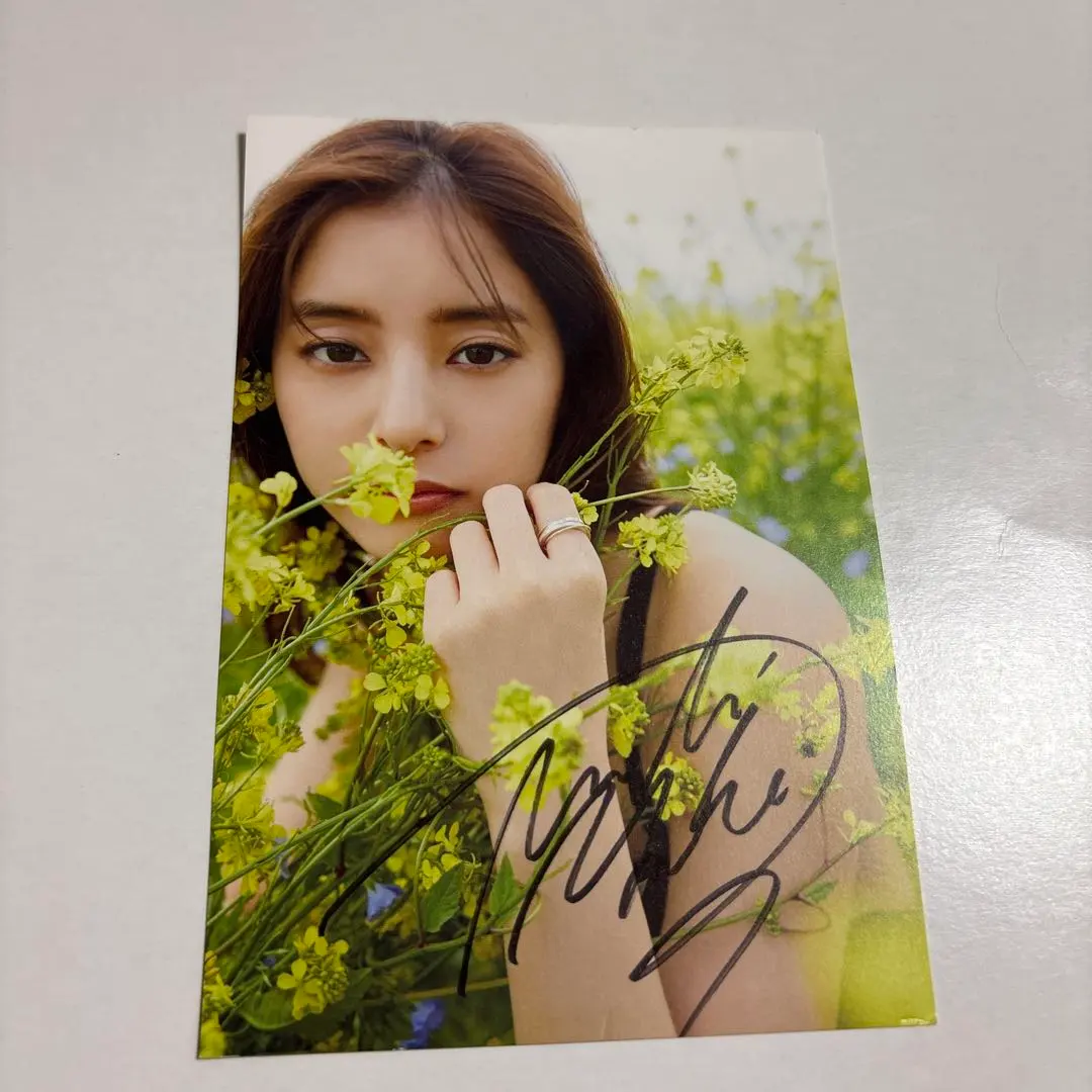 2026年最新】サイン 新木優子の人気アイテム - メルカリ