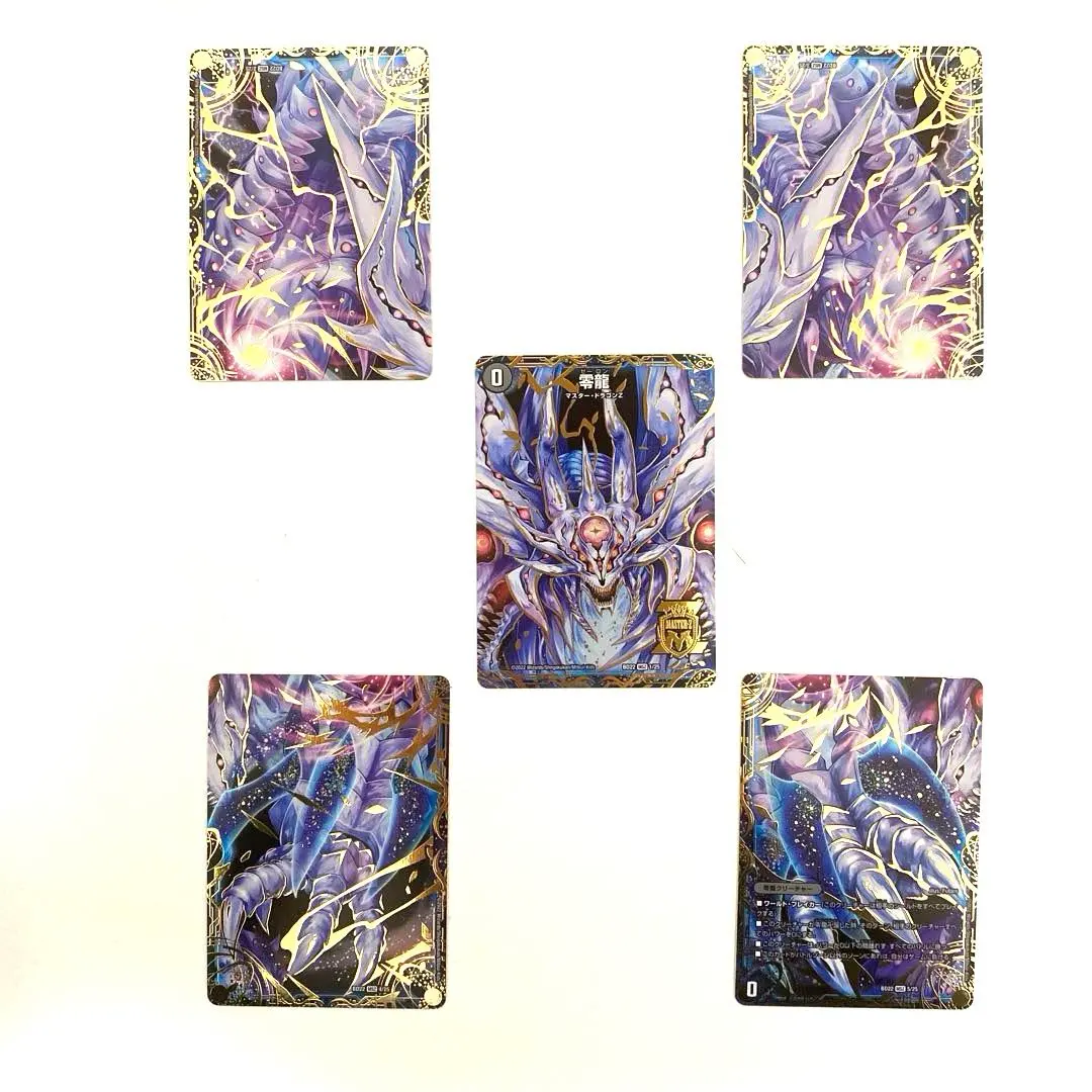 2026年最新】ゼーロン スリーブの人気アイテム - メルカリ