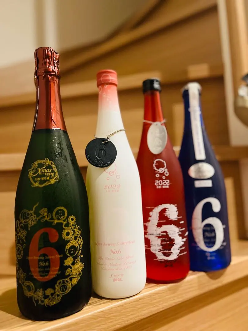 2026年最新】新政 no.6 x-typeの人気アイテム - メルカリ