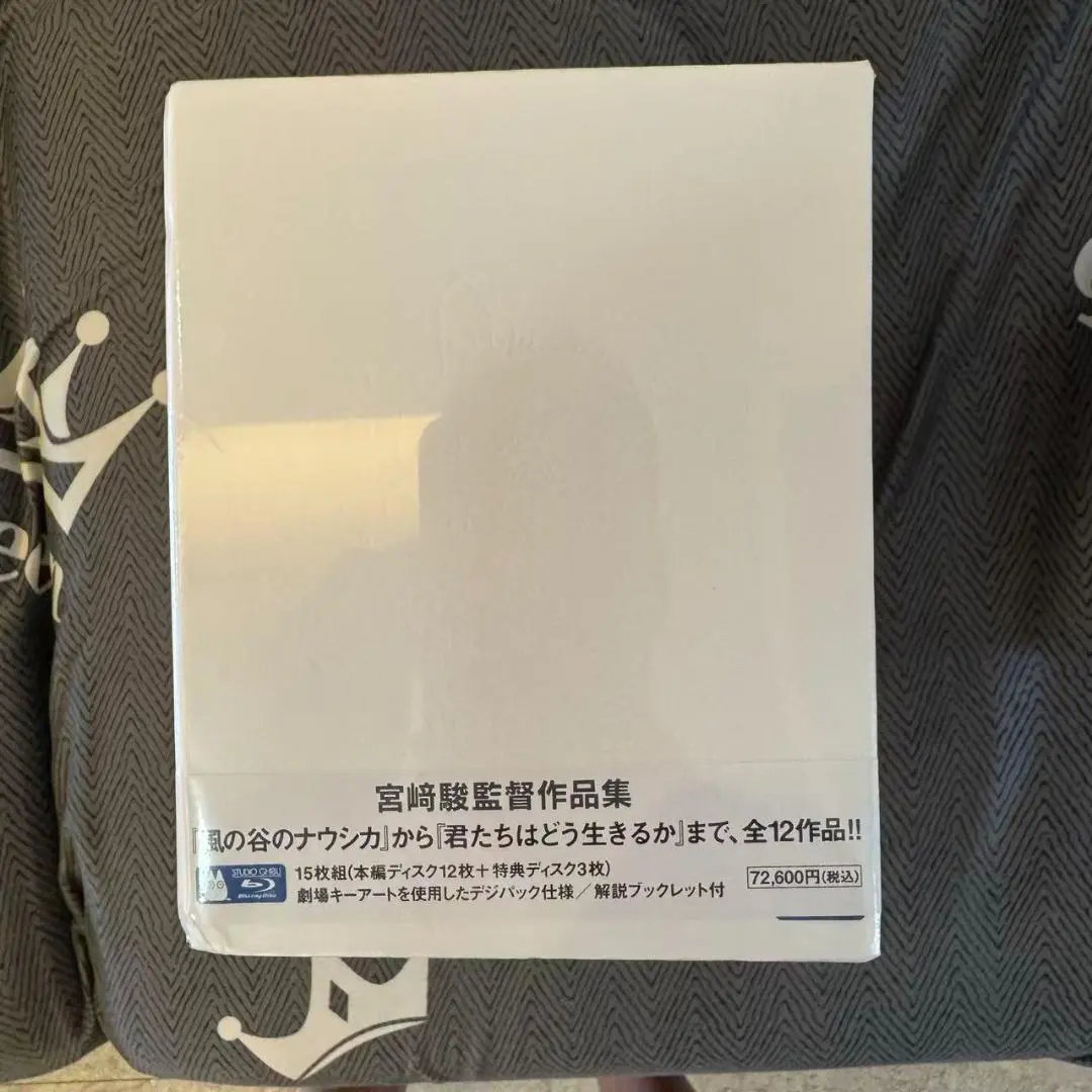 2026年最新】on your mark ポスターの人気アイテム - メルカリ