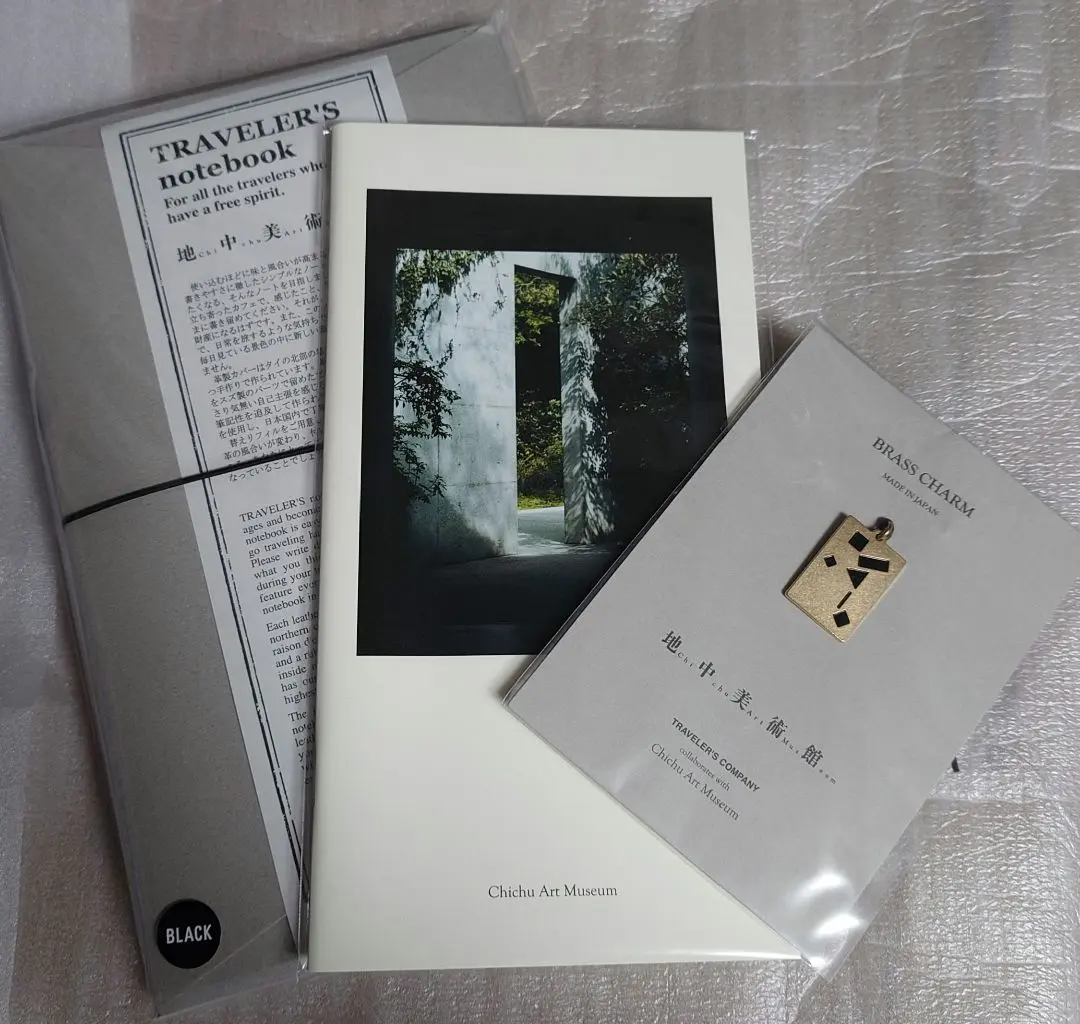 2026年最新】トラベラーズノート地中美術館の人気アイテム - メルカリ