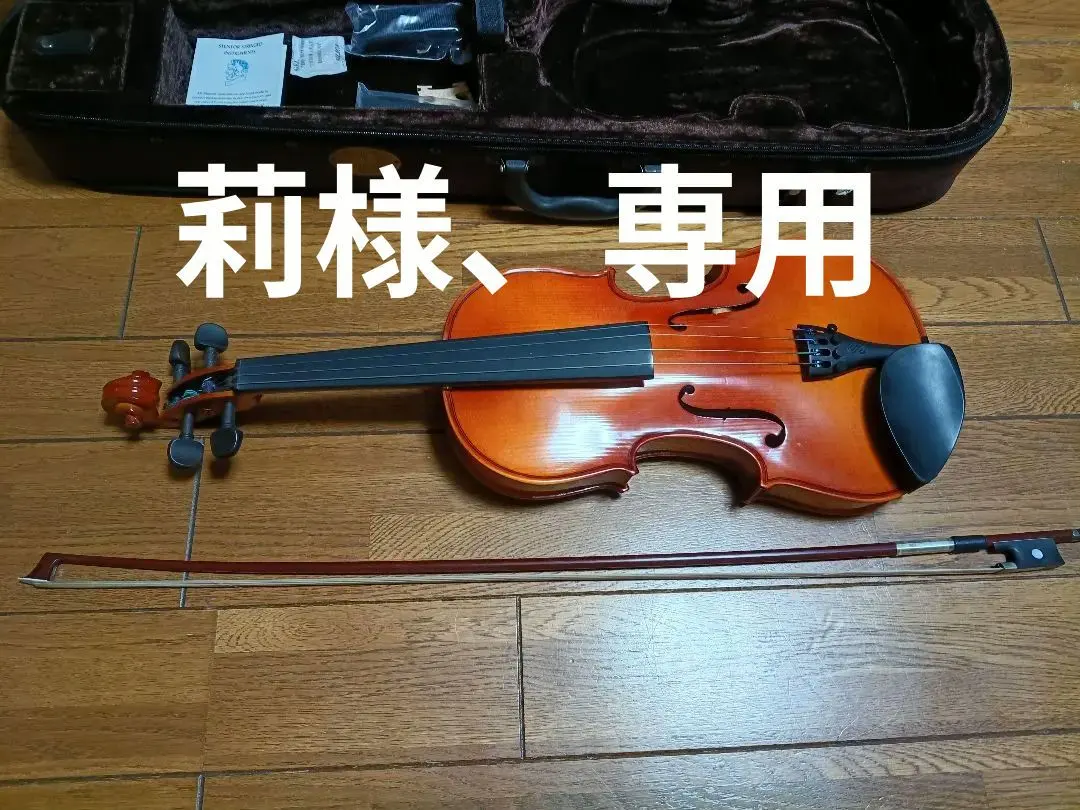 2026年最新】stentor student stの人気アイテム - メルカリ