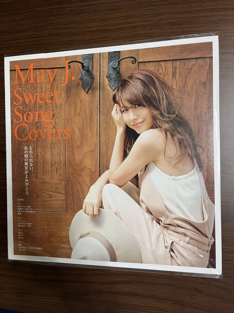 2026年最新】岡村孝子写真集の人気アイテム - メルカリ