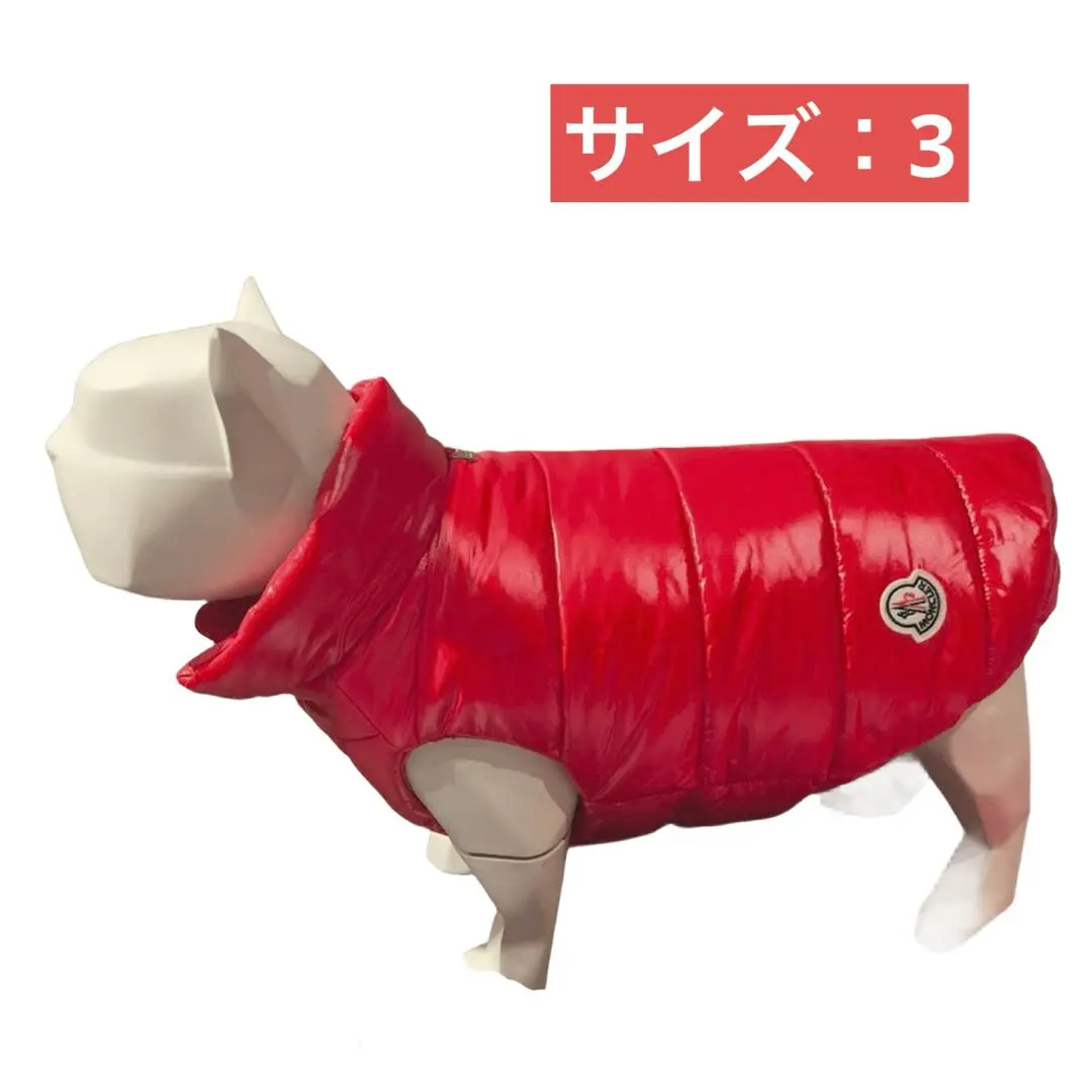 2026年最新】MONCLER犬服の人気アイテム - メルカリ