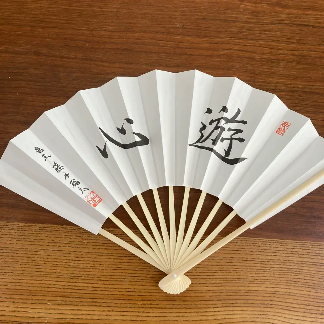 2026年最新】扇子 竜王戦の人気アイテム - メルカリ