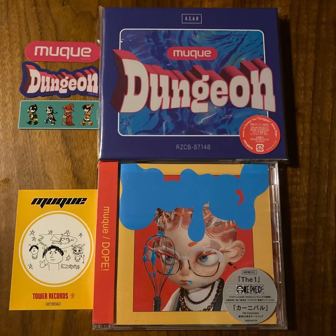 2026年最新】muque dungeonの人気アイテム - メルカリ