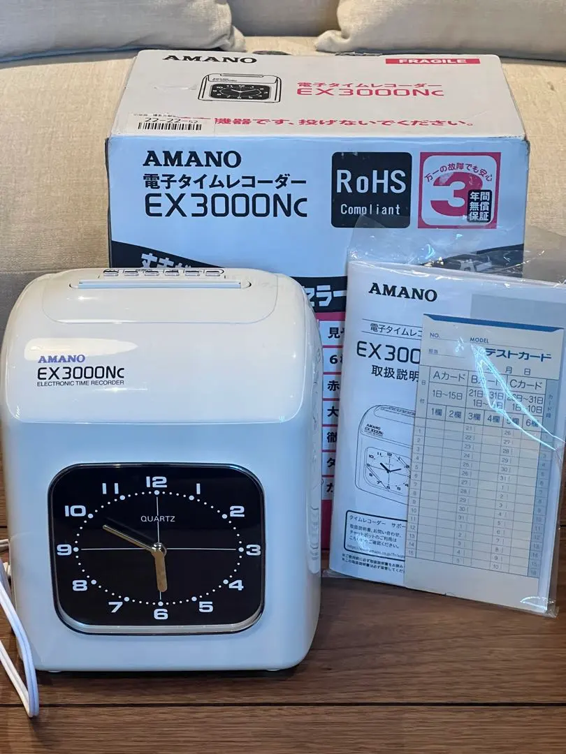 2026年最新】ex3000ncの人気アイテム - メルカリ