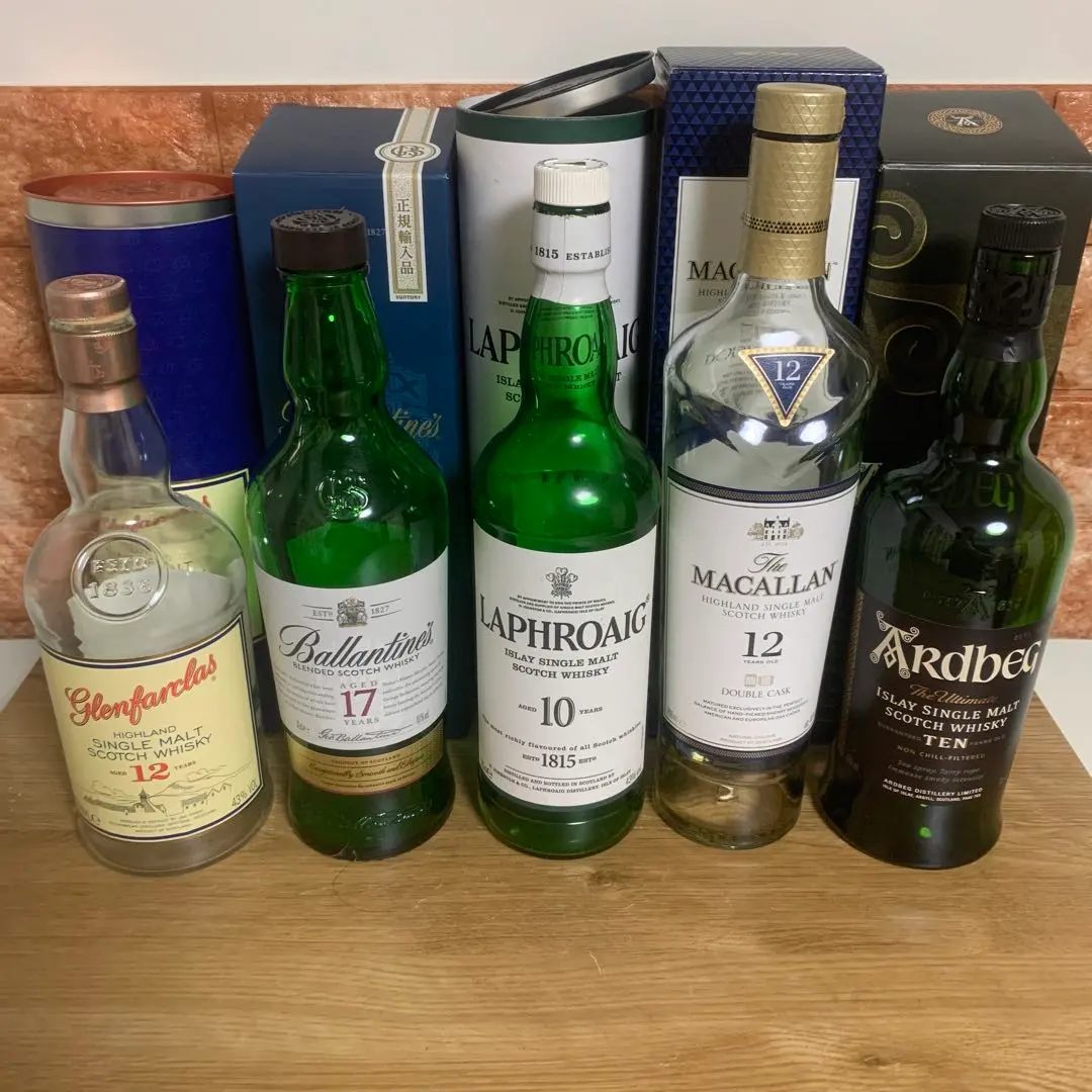 2026年最新】ラフロイグ 空瓶の人気アイテム - メルカリ