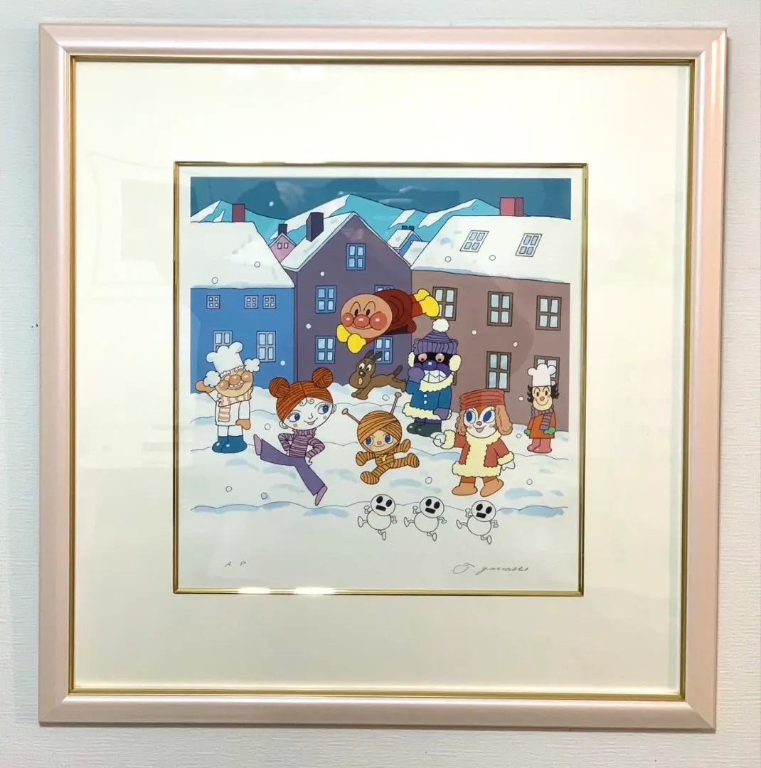 ばいきんまん アンパンマン ジクリー版画 アート オフィシャルショップ