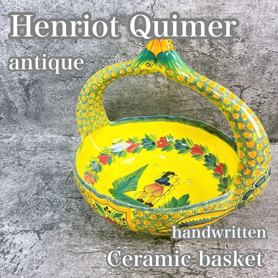 2026年最新】アンリオ カンペールの人気アイテム - メルカリ