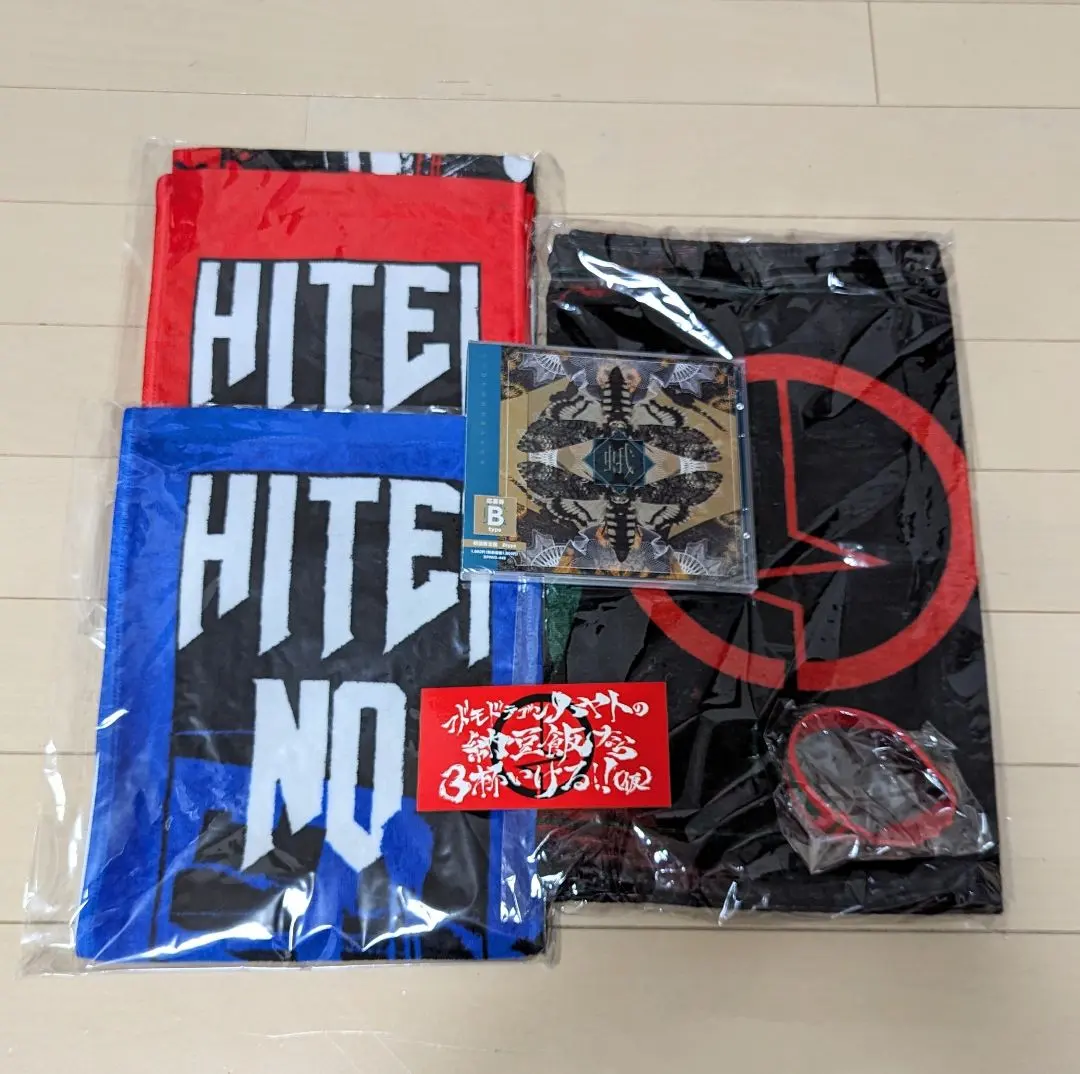 2026年最新】コドモドラゴン tの人気アイテム - メルカリ