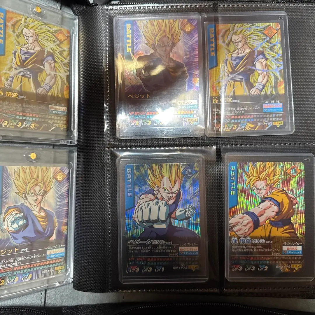 2026年最新】ドラゴンボールデータカードダス コンプの人気アイテム