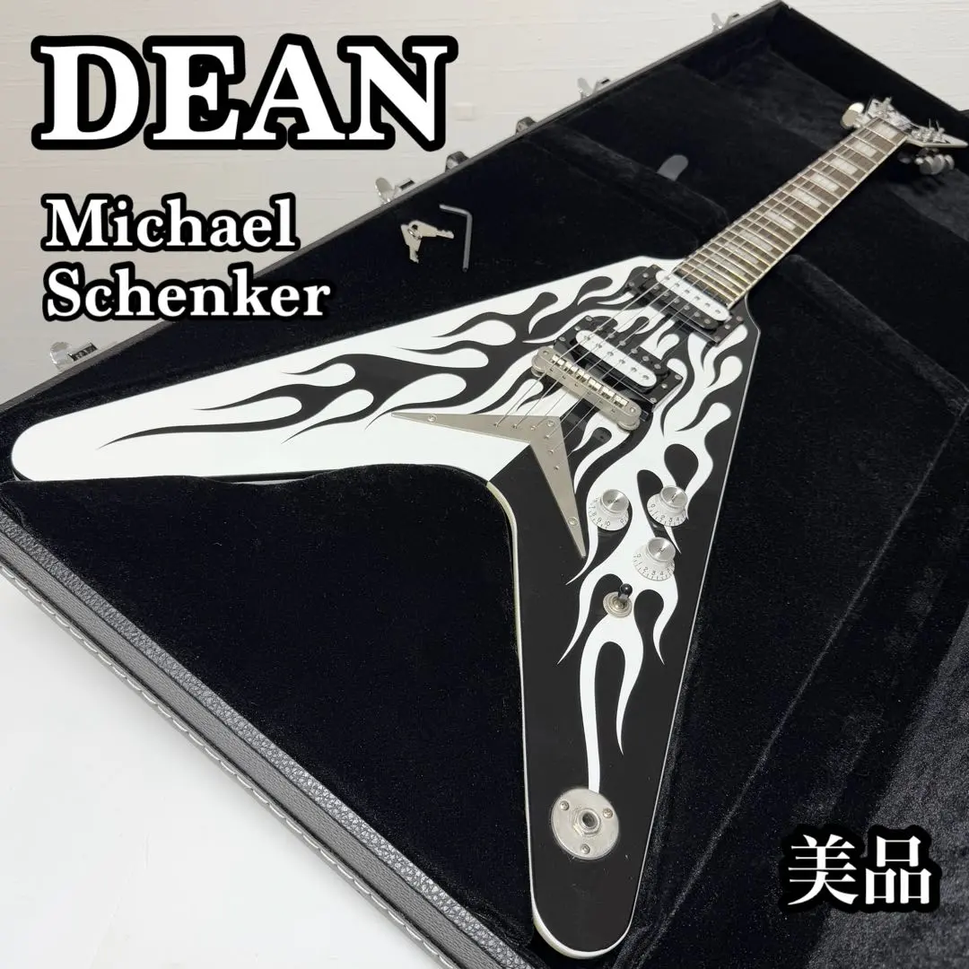2026年最新】DEAN フライングVの人気アイテム - メルカリ