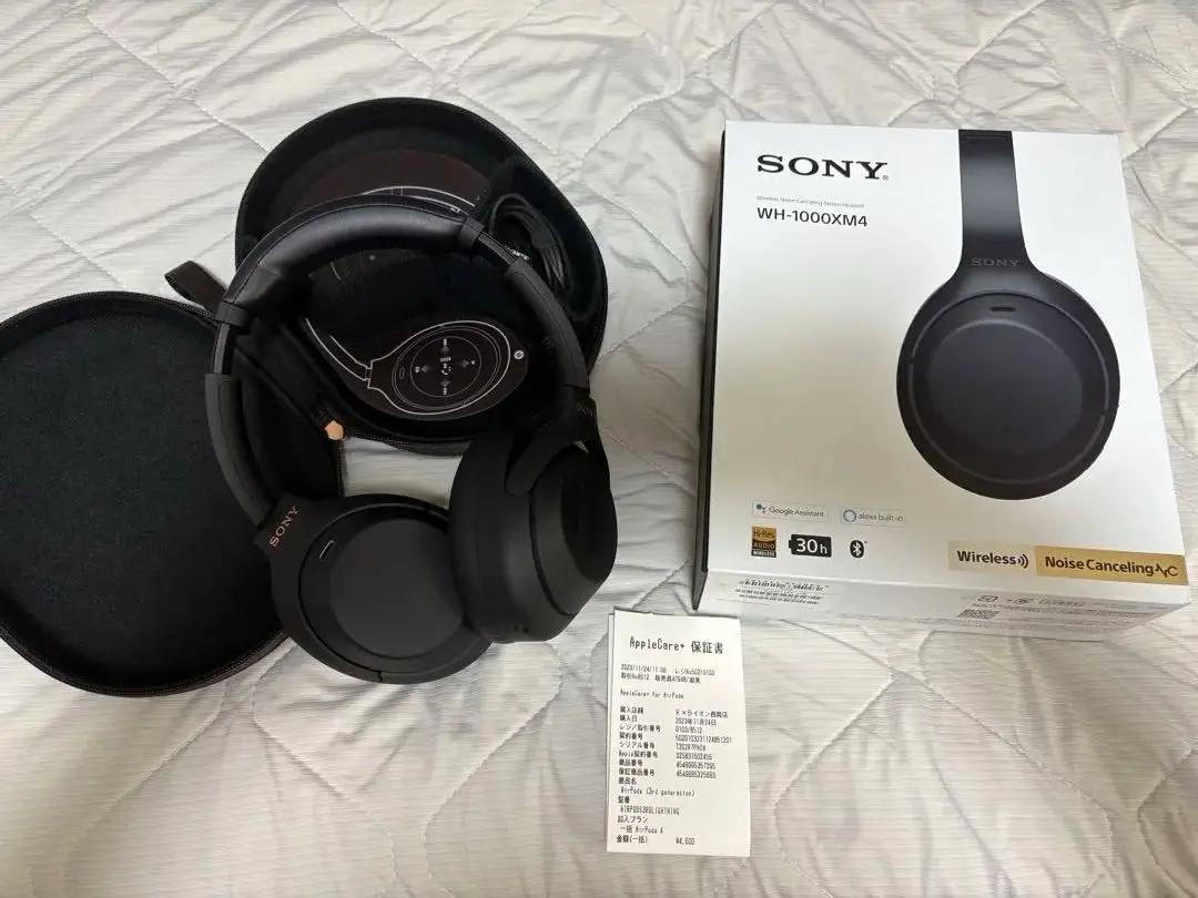 2026年最新】WH-1000XM5 ジャンクの人気アイテム - メルカリ