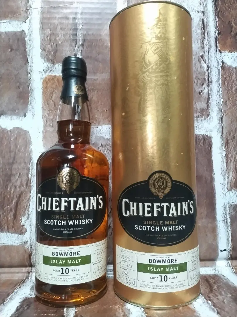 ボウモア16年【1991】ポートフィニッシュカスクストレングス700ml