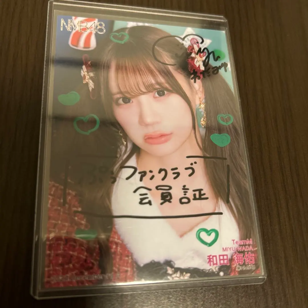 NMB48 2024 December ランダム生写真 和田海佑 直筆A
