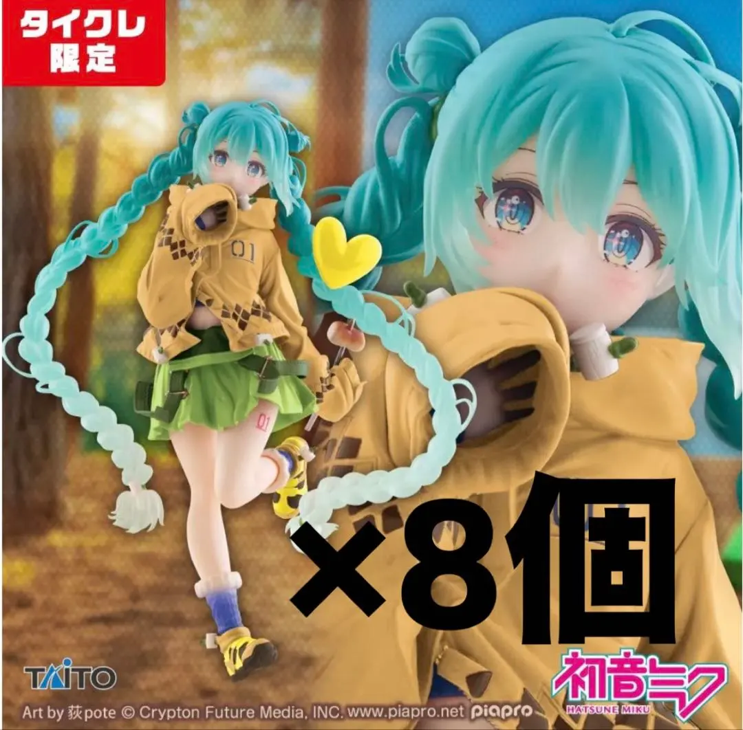 2026年最新】初音ミク Fashion フィギュア Country タイクレ限定の人気