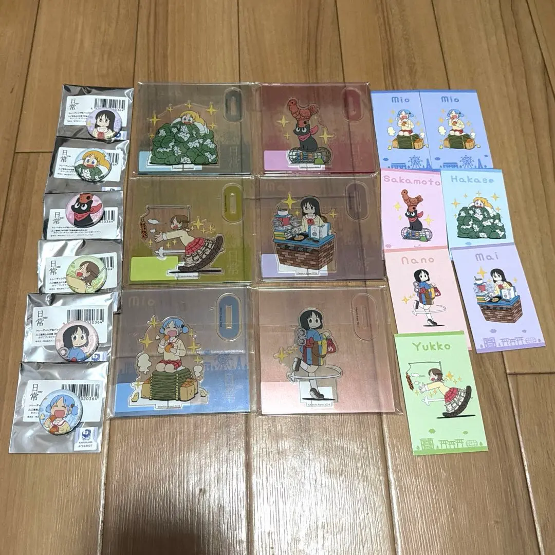 2026年最新】水上麻衣の人気アイテム - メルカリ